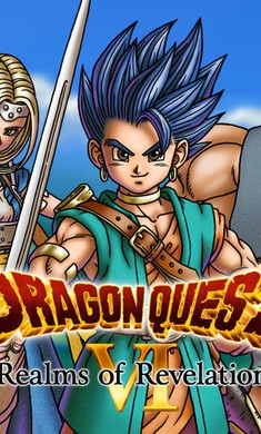 勇者斗恶龙6中文版