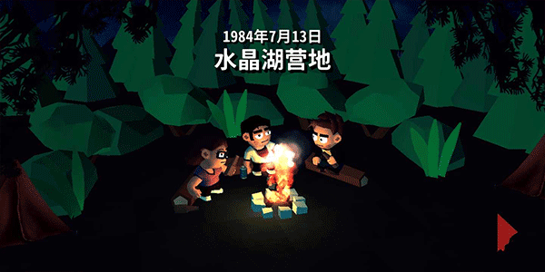 13号星期五杀手谜题