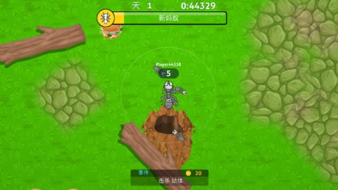 蚂蚁计划大作战图3