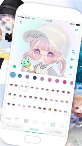 猪猪派对游戏图1