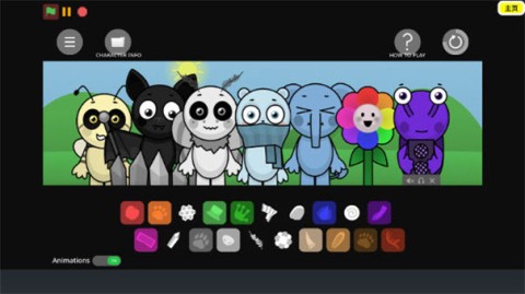 节奏盒子节奏音乐图3