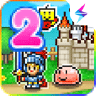 冒险村物语2 原版