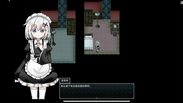 伯克利家的女仆重制版图1