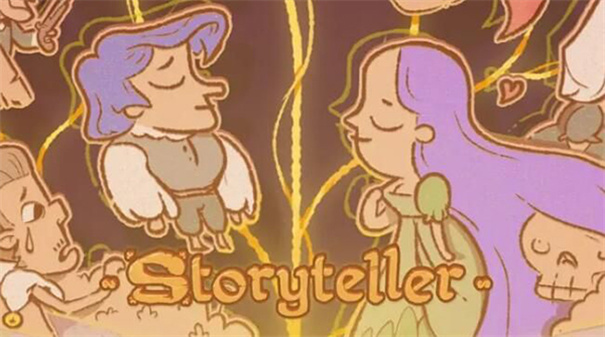 Storyteller说书人