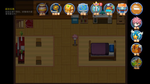 精灵风暴太阳神-1