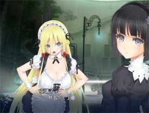 美少女万华镜3(1)