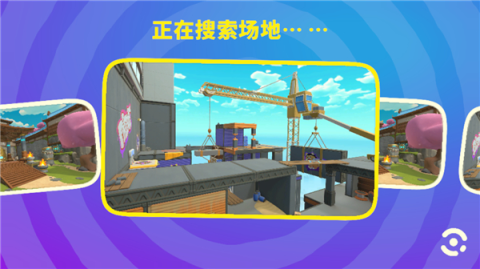 忍者派对手机版(2)