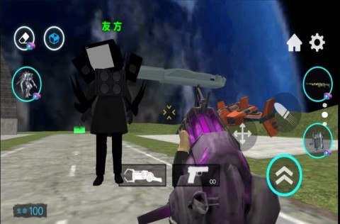 太空音响人战争正版