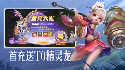 云上城之歌37(2)