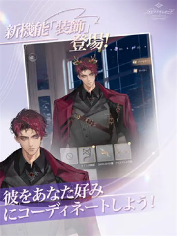 永恒之径事务所(1)