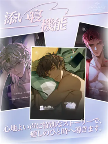 永恒之径事务所(3)