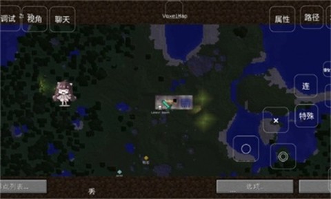 我的世界龙之研究手机版(3)