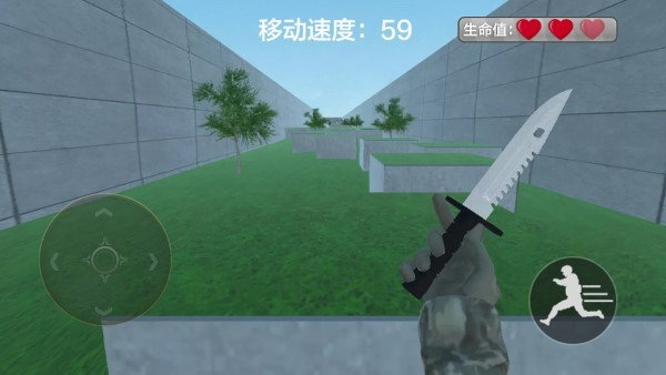 闯关模拟淘汰赛图3