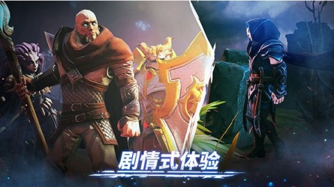 魔法时代国际服(3)