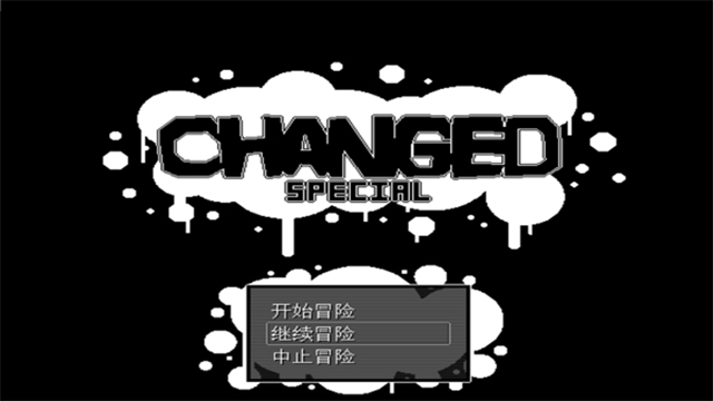 兽化实验室(1)