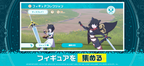 异世界异世界日服图2