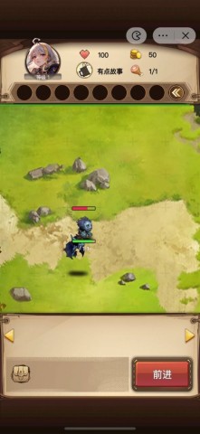 艾泽拉斯自走棋图1