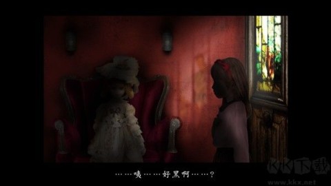 翌日玩具屋的低语图3