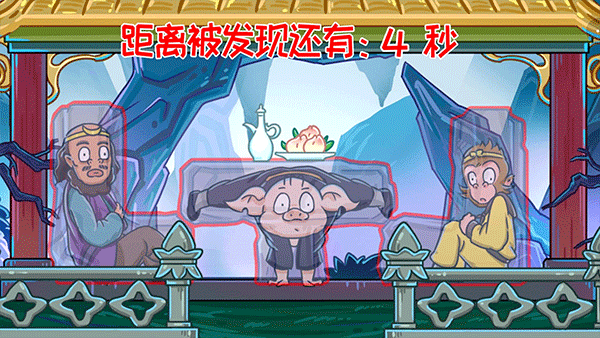 召唤西游萌消消图2