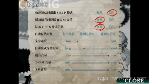 命运石之门手机版图3
