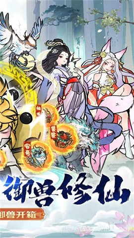 我和我的天宫-图1