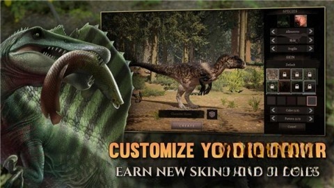 泰坦之路(国际版图3