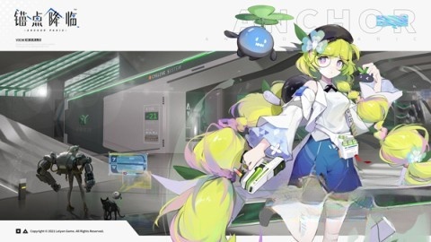 锚点降临黄化版图3