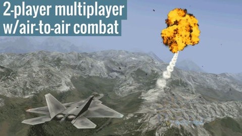 专业模拟飞行图1