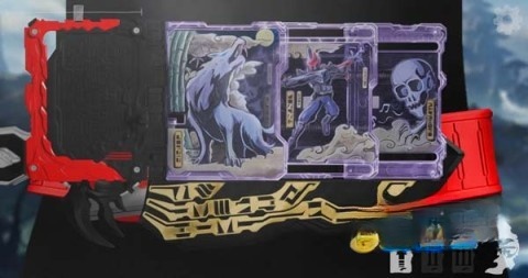 假面骑士变身器圣刃图2