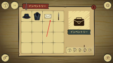 怪案3幽灵列车图3