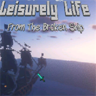 我的世界遗忘之海整合包