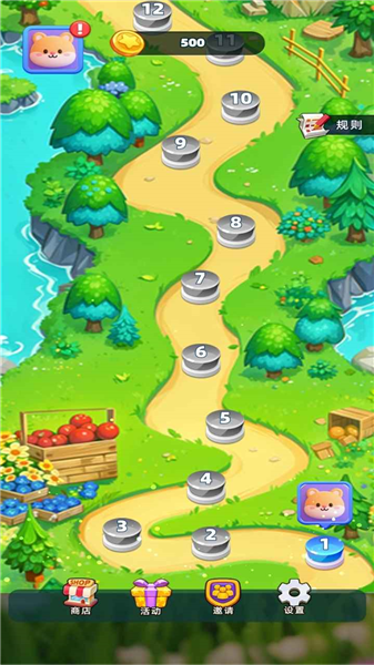 萌寵大樂消游戲