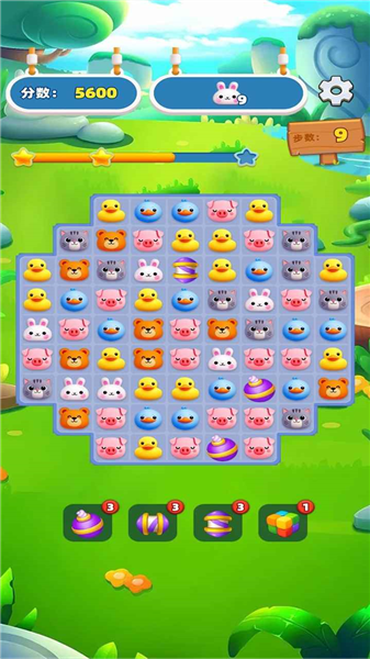 萌寵大樂消游戲