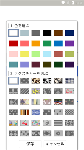 雅虎拍卖最新版图1