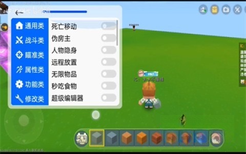 ca炸图辅助器框架(3)