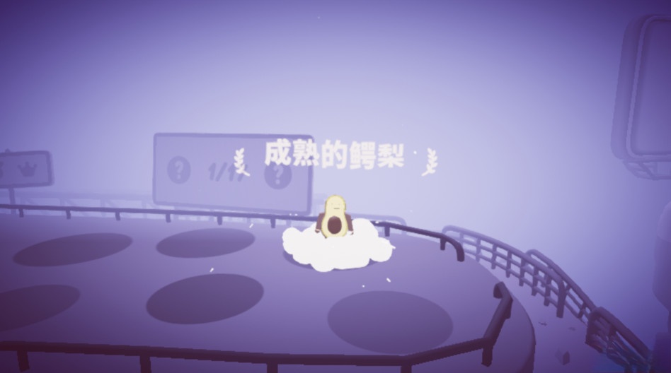 全都跑起来最新版图1