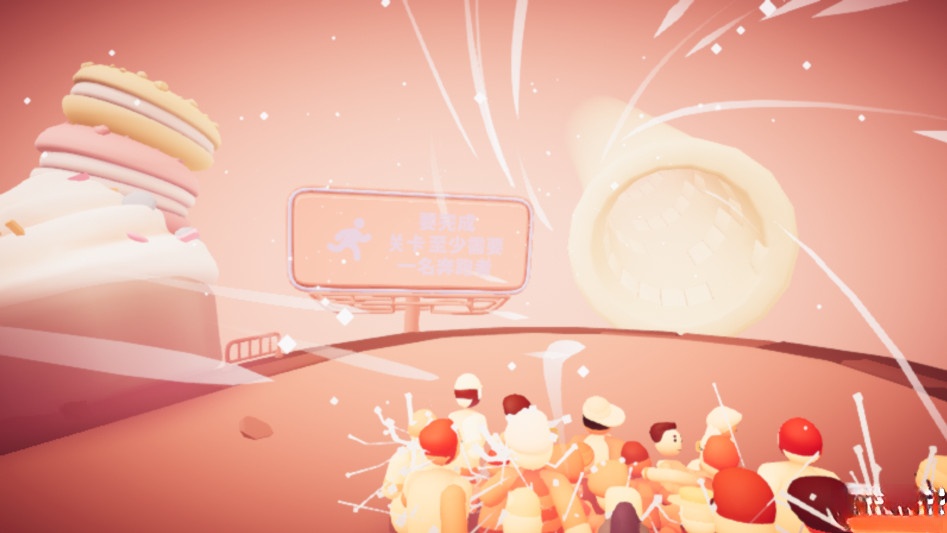 全都跑起来最新版图2