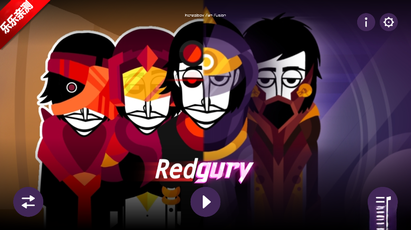 节奏盒子RedGury模组最新版