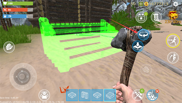 最后一个海盗岛屿生存游戏  最新版图4