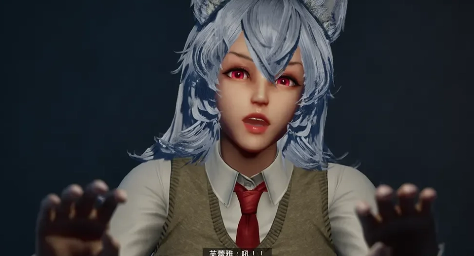 狼伴侣恐怖狼人正式版图2