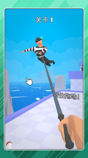 瘋狂小兵大作戰