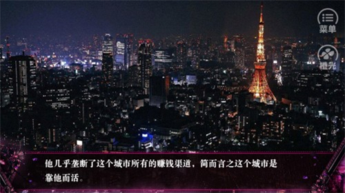 嘿抓到你了exo游戏截图4