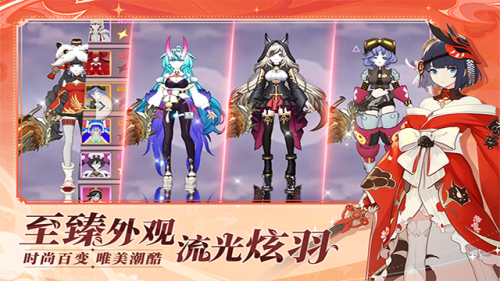 剑气与魔法(2)