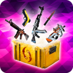 csgo开箱模拟器中文
