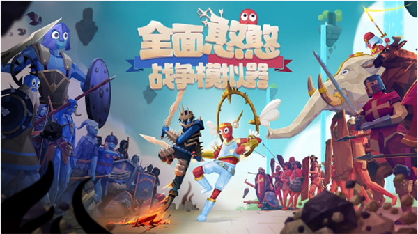 全面憨憨模拟器隐藏兵种-图1