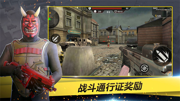 特工超級小分隊