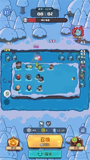 快來(lái)當(dāng)領(lǐng)主手機(jī)版