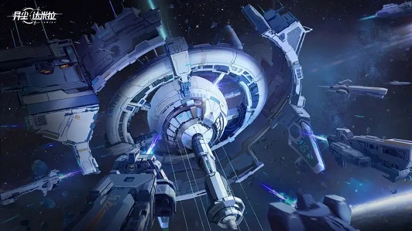 异尘达米拉免费版-图4