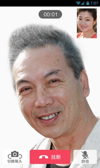 小云健康最新版