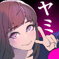 心爱的暗之女友中文版